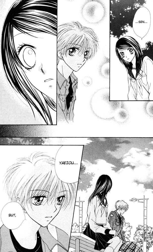 Atashi Wa Bambi Chapter 10 #14