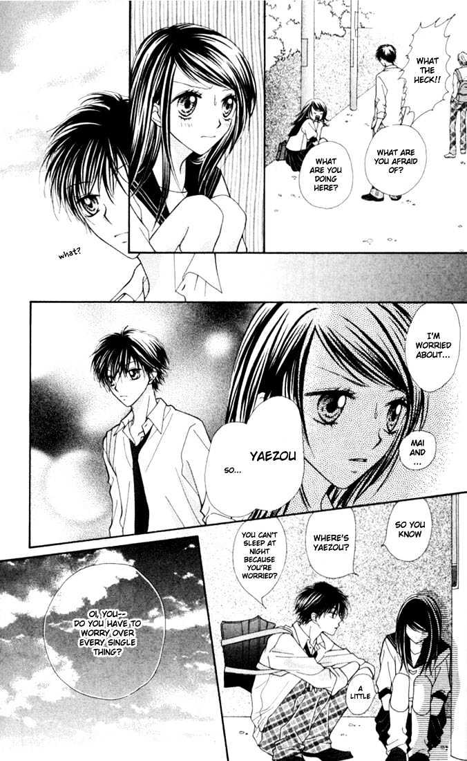 Atashi Wa Bambi Chapter 11 #21