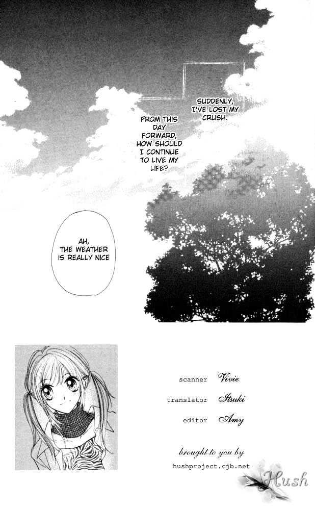 Atashi Wa Bambi Chapter 9 #8