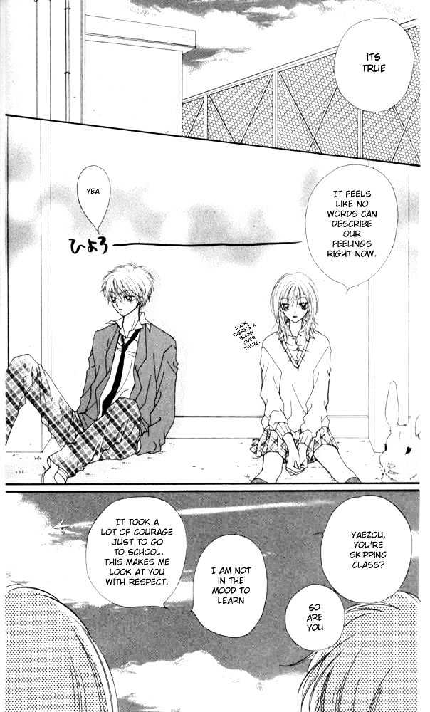 Atashi Wa Bambi Chapter 9 #9