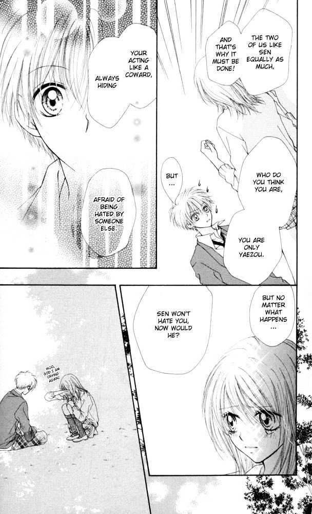 Atashi Wa Bambi Chapter 9 #17