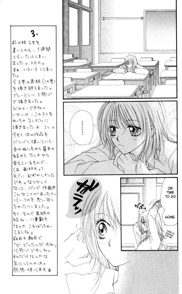 Atashi Wa Bambi Chapter 9 #28