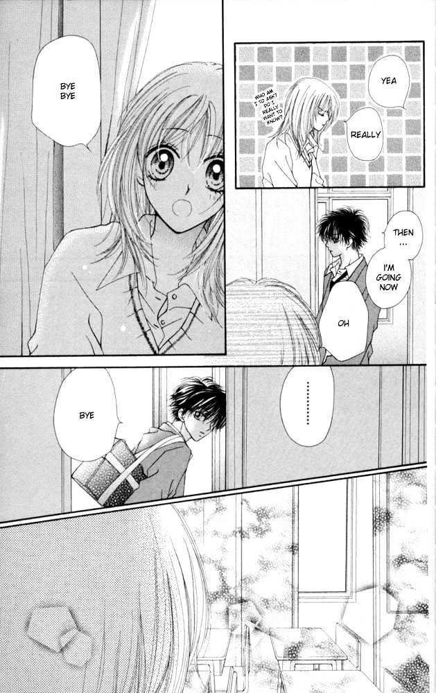 Atashi Wa Bambi Chapter 9 #30