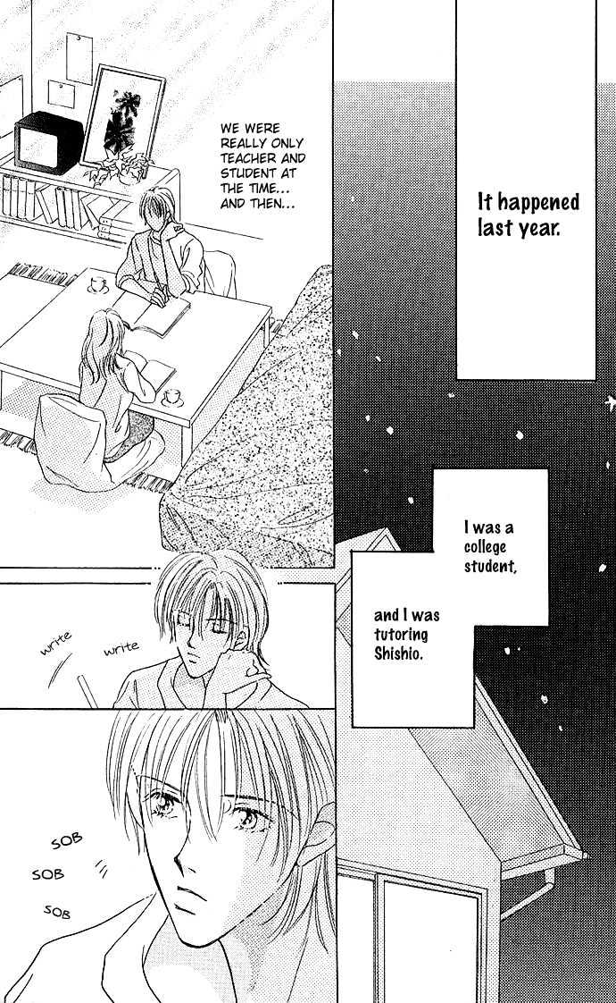 Atashi No Lion Chapter 1.1 #12