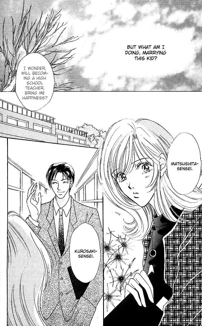 Atashi No Lion Chapter 1.1 #17