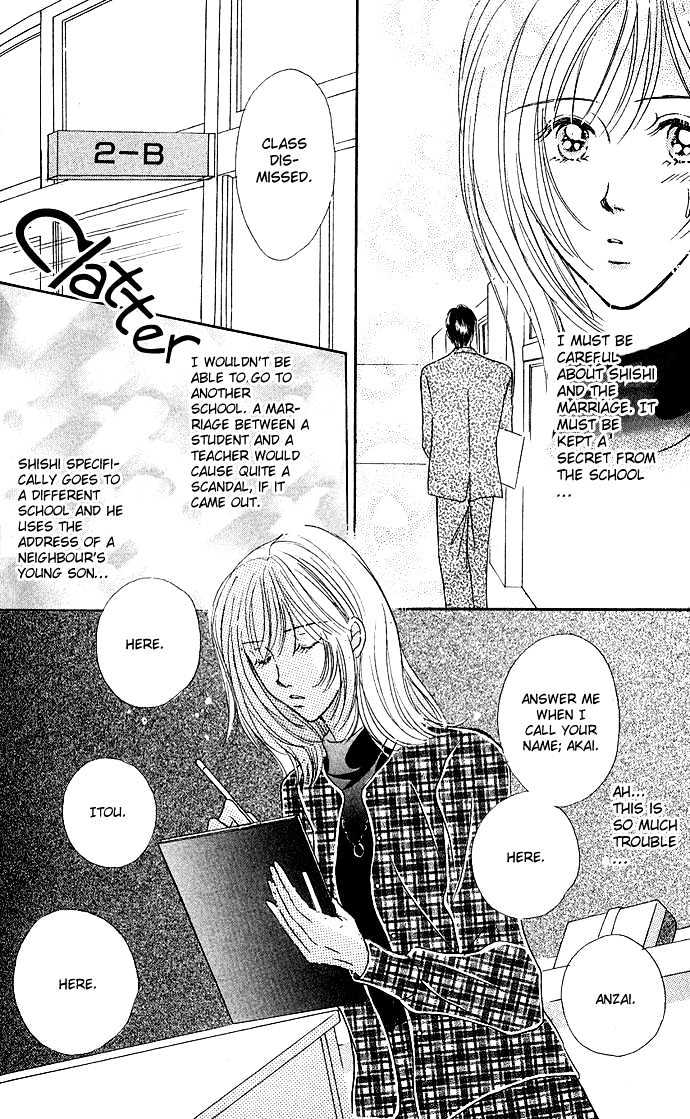 Atashi No Lion Chapter 1.1 #19