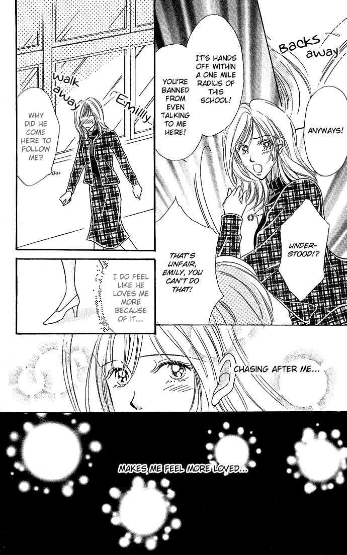 Atashi No Lion Chapter 1.1 #23