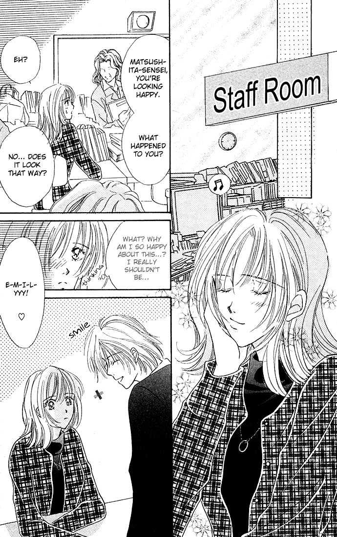 Atashi No Lion Chapter 1.1 #24