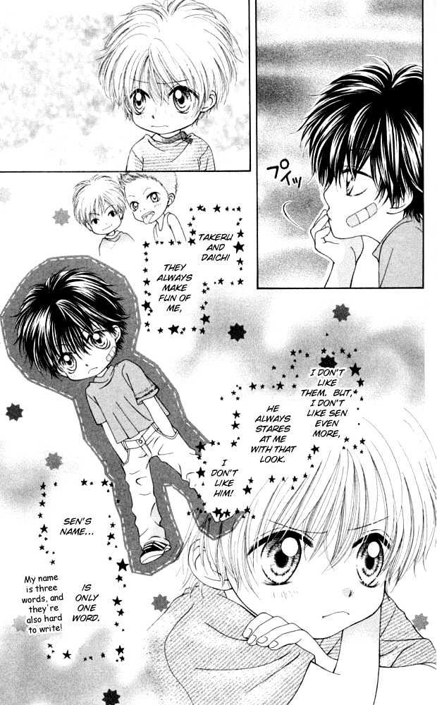 Atashi Wa Bambi Chapter 8.1 #6