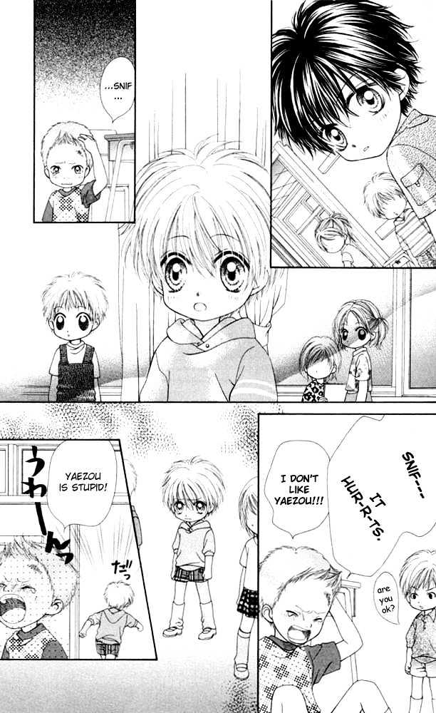 Atashi Wa Bambi Chapter 8.1 #10