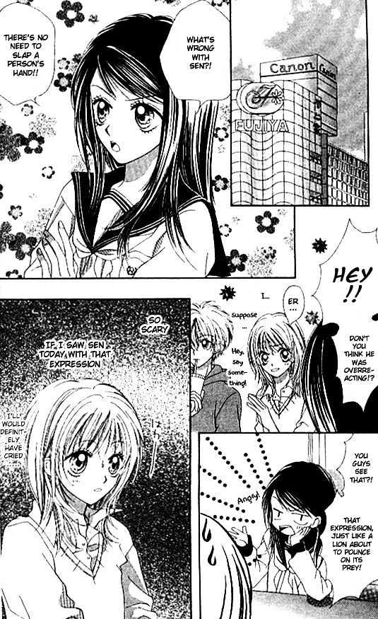 Atashi Wa Bambi Chapter 7 #2