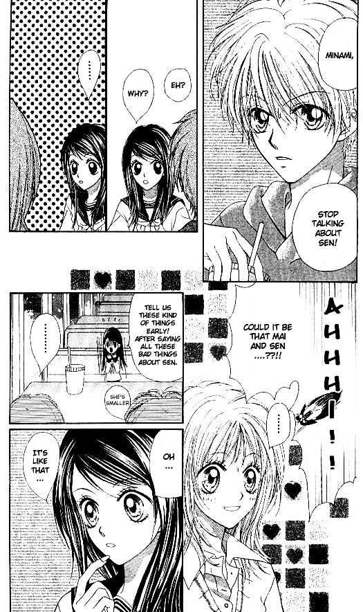 Atashi Wa Bambi Chapter 7 #3