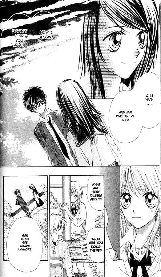 Atashi Wa Bambi Chapter 7 #22