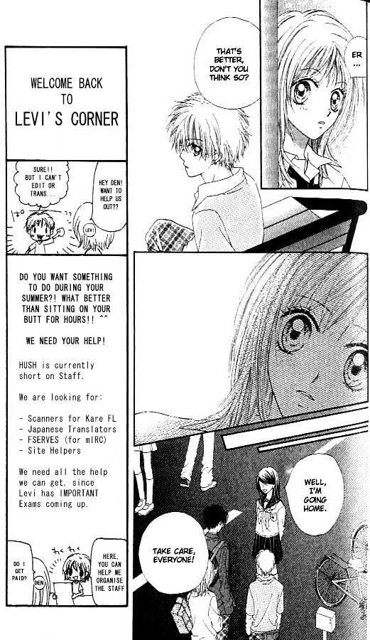 Atashi Wa Bambi Chapter 7 #23