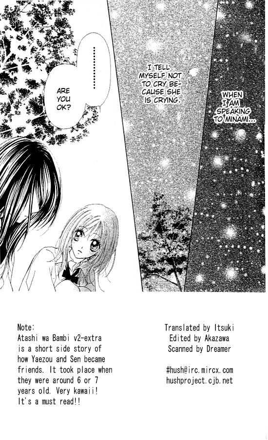 Atashi Wa Bambi Chapter 8 #1