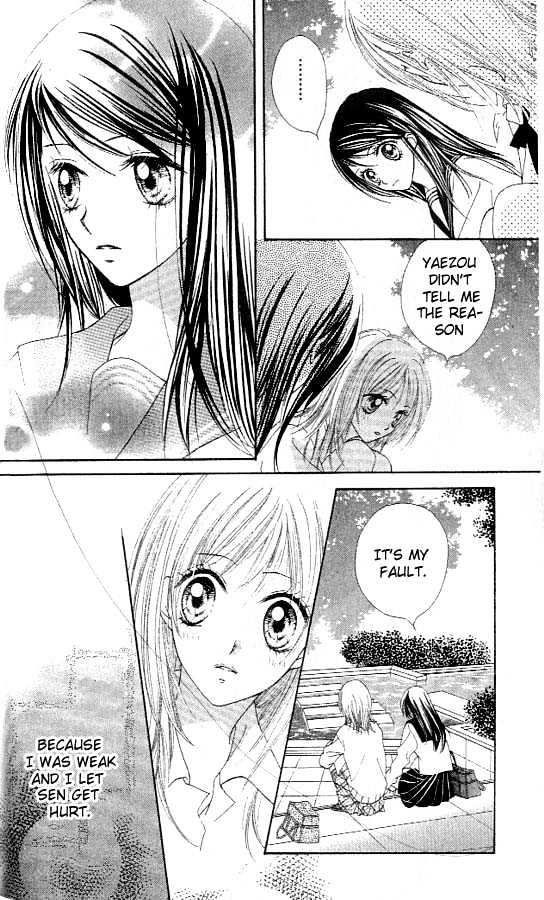 Atashi Wa Bambi Chapter 8 #4