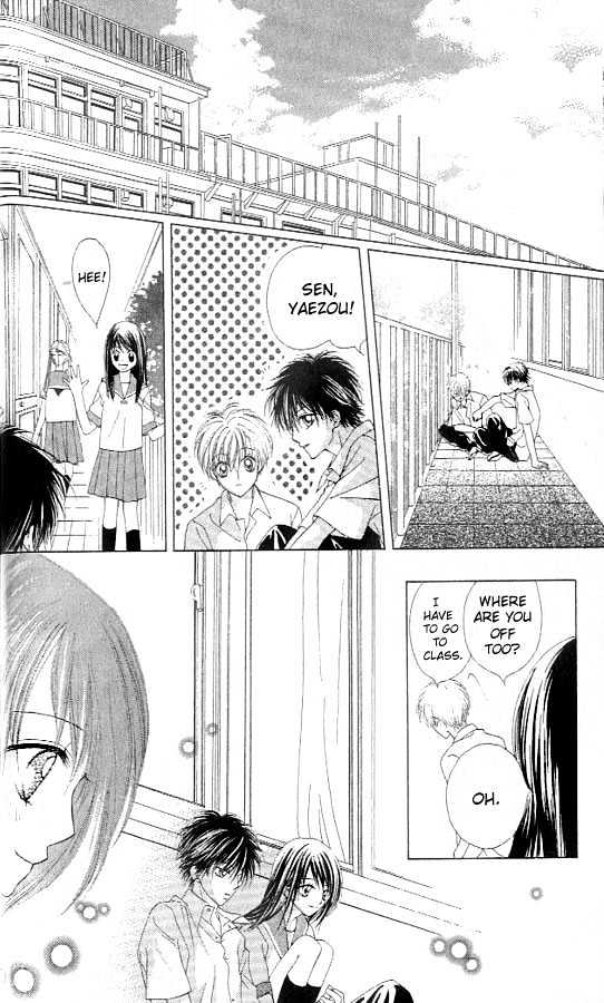 Atashi Wa Bambi Chapter 8 #10