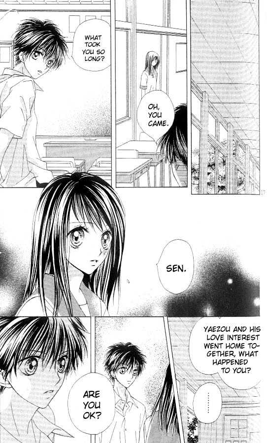 Atashi Wa Bambi Chapter 8 #17