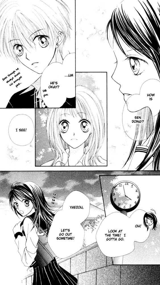 Atashi Wa Bambi Chapter 6 #4