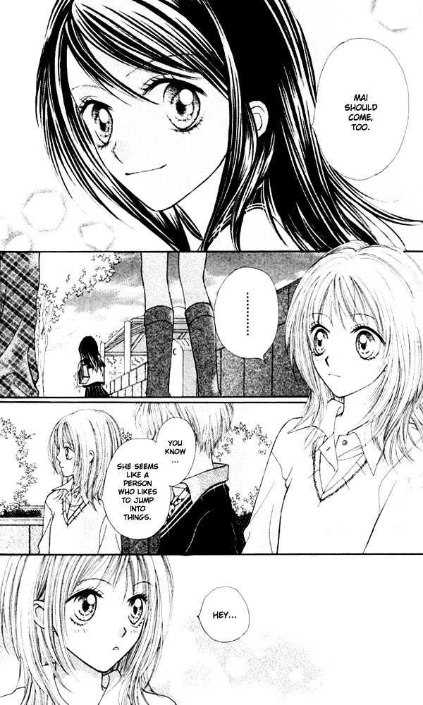 Atashi Wa Bambi Chapter 6 #5