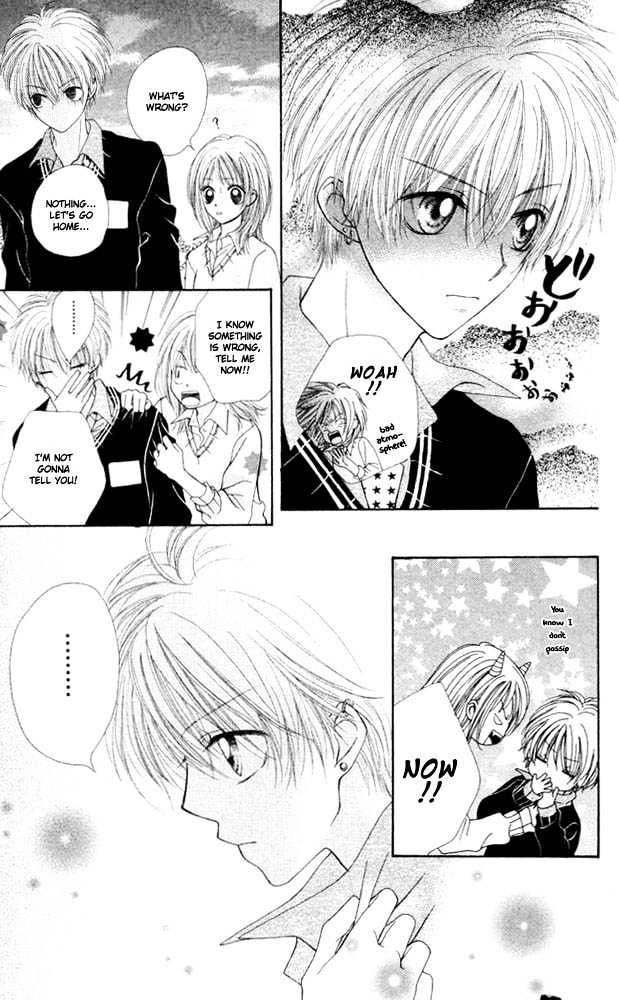 Atashi Wa Bambi Chapter 6 #6