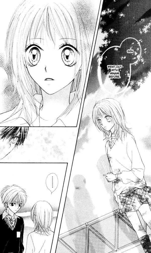 Atashi Wa Bambi Chapter 6 #7