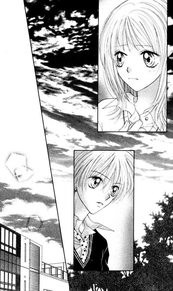 Atashi Wa Bambi Chapter 6 #9