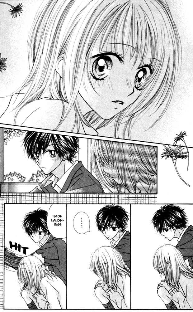 Atashi Wa Bambi Chapter 6 #16