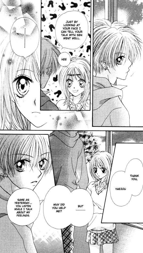 Atashi Wa Bambi Chapter 6 #19