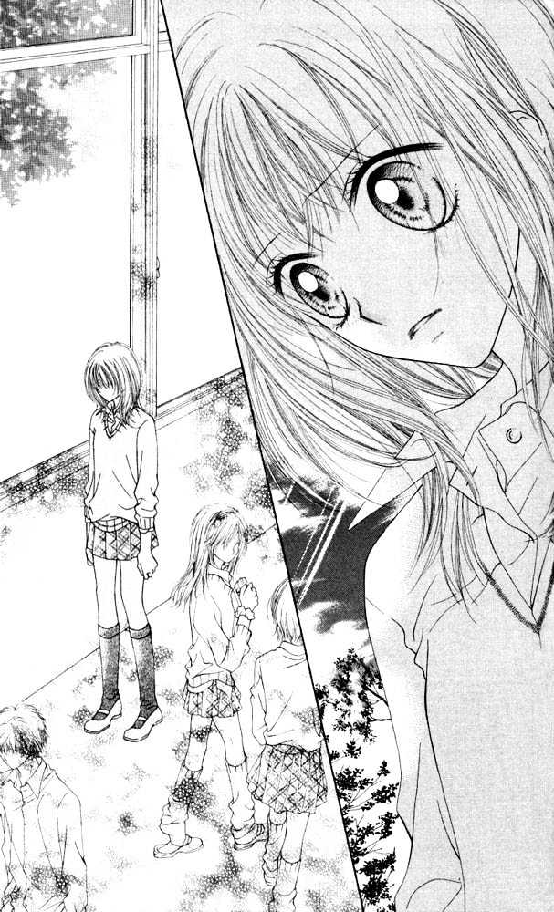 Atashi Wa Bambi Chapter 6 #22