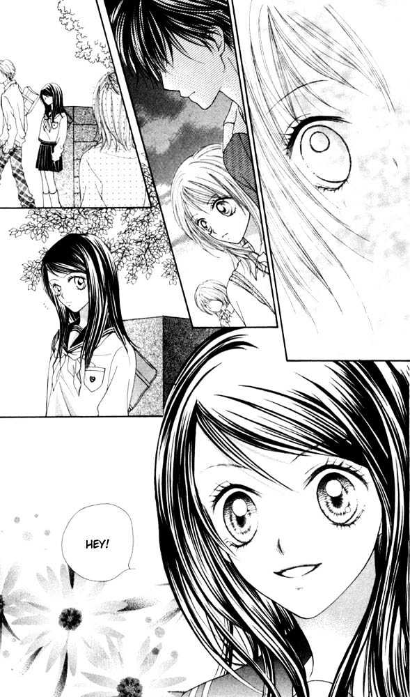 Atashi Wa Bambi Chapter 6 #26