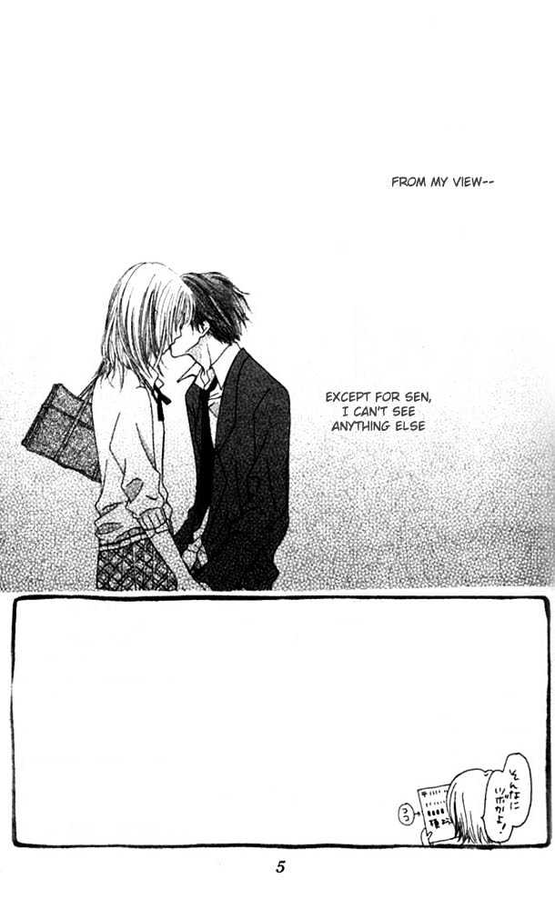 Atashi Wa Bambi Chapter 5 #6