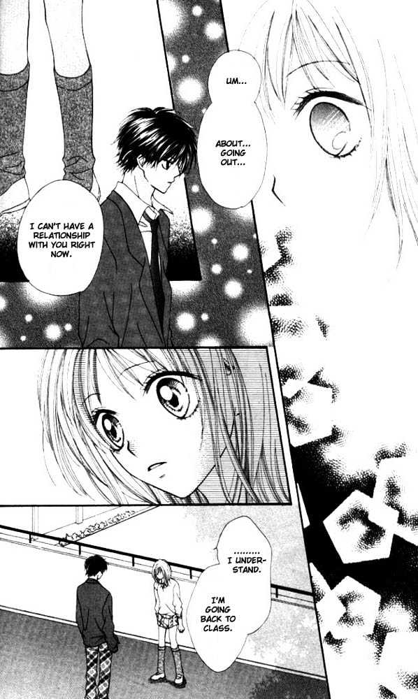 Atashi Wa Bambi Chapter 5 #19