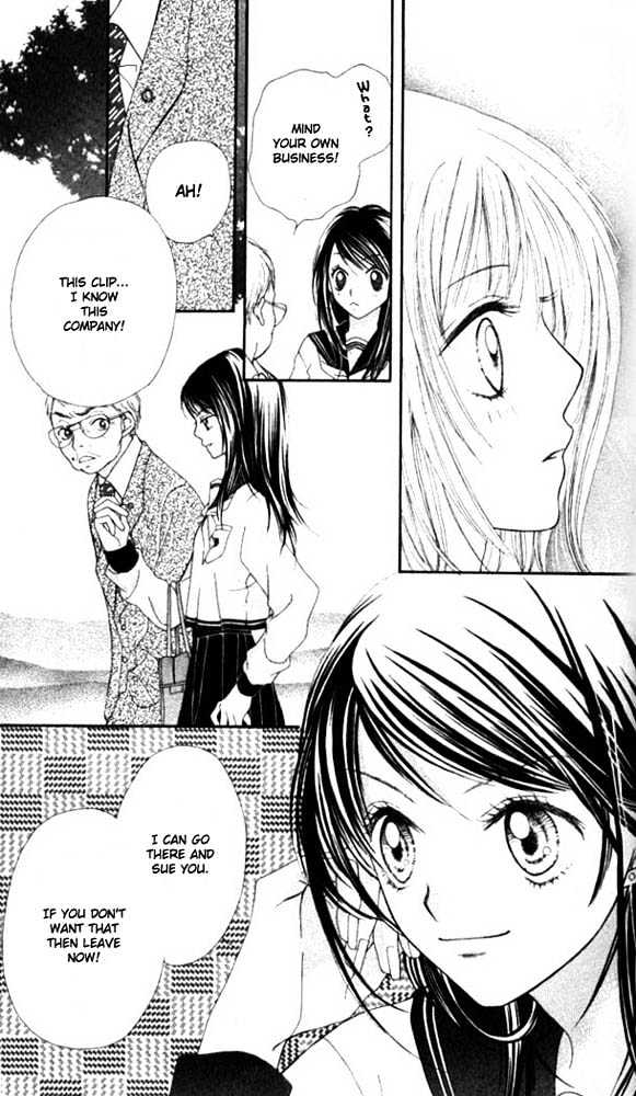 Atashi Wa Bambi Chapter 5 #34