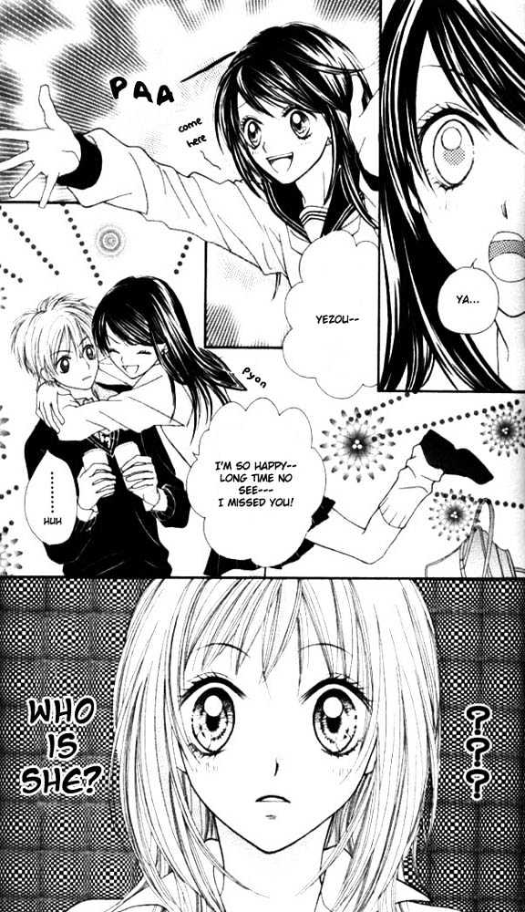 Atashi Wa Bambi Chapter 5 #36