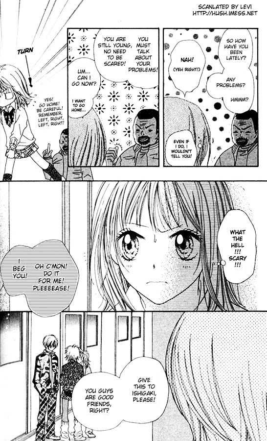 Atashi Wa Bambi Chapter 3 #18