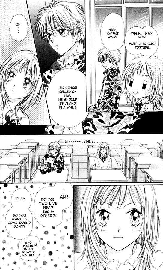 Atashi Wa Bambi Chapter 3 #24