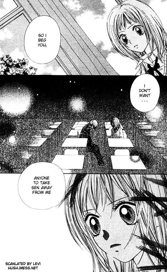 Atashi Wa Bambi Chapter 3 #27