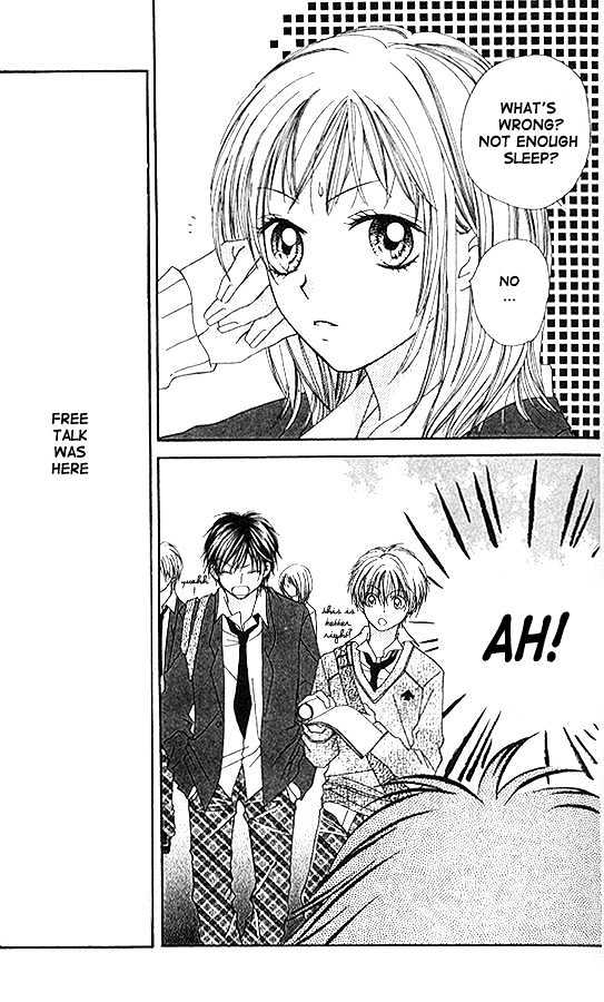 Atashi Wa Bambi Chapter 2 #3