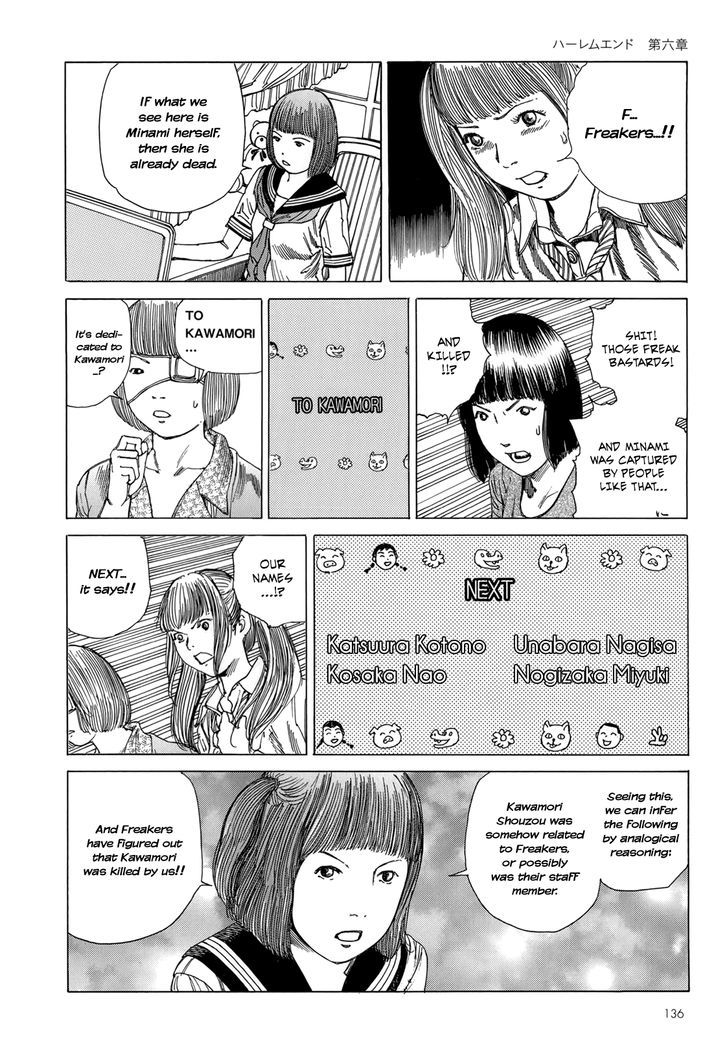 Harem End Chapter 6 #8