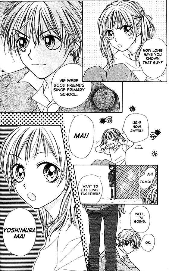 Atashi Wa Bambi Chapter 1 #19