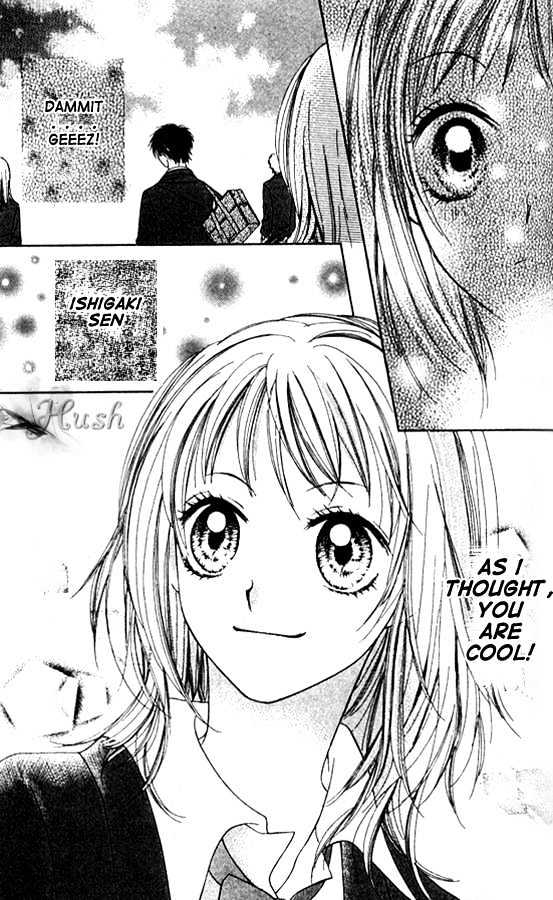 Atashi Wa Bambi Chapter 1 #38