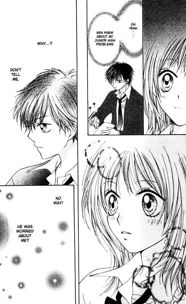 Atashi Wa Bambi Chapter 4 #12