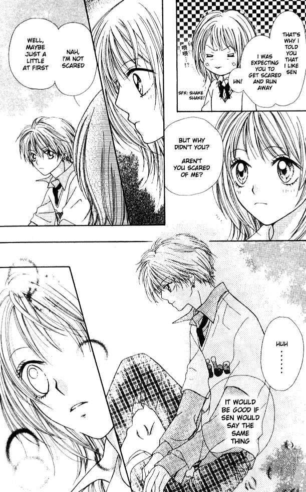 Atashi Wa Bambi Chapter 4 #19