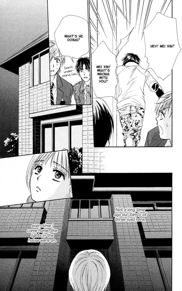 Atashi Wa Sore Wo Gaman Dekinai Chapter 3 #37