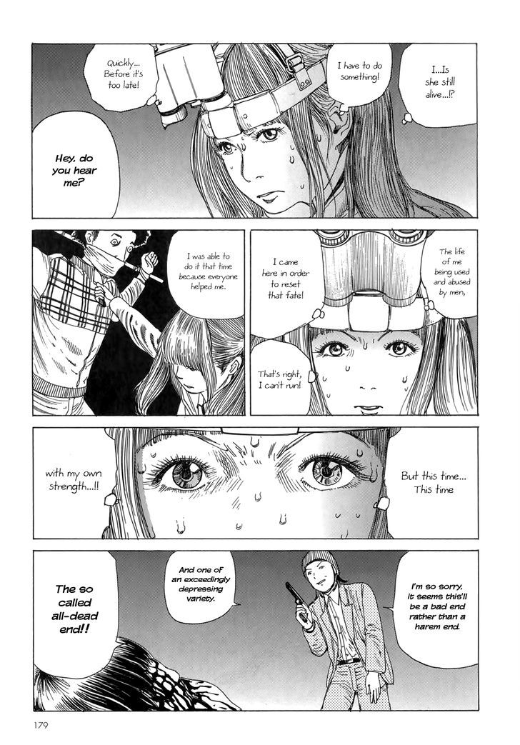 Harem End Chapter 7 #33