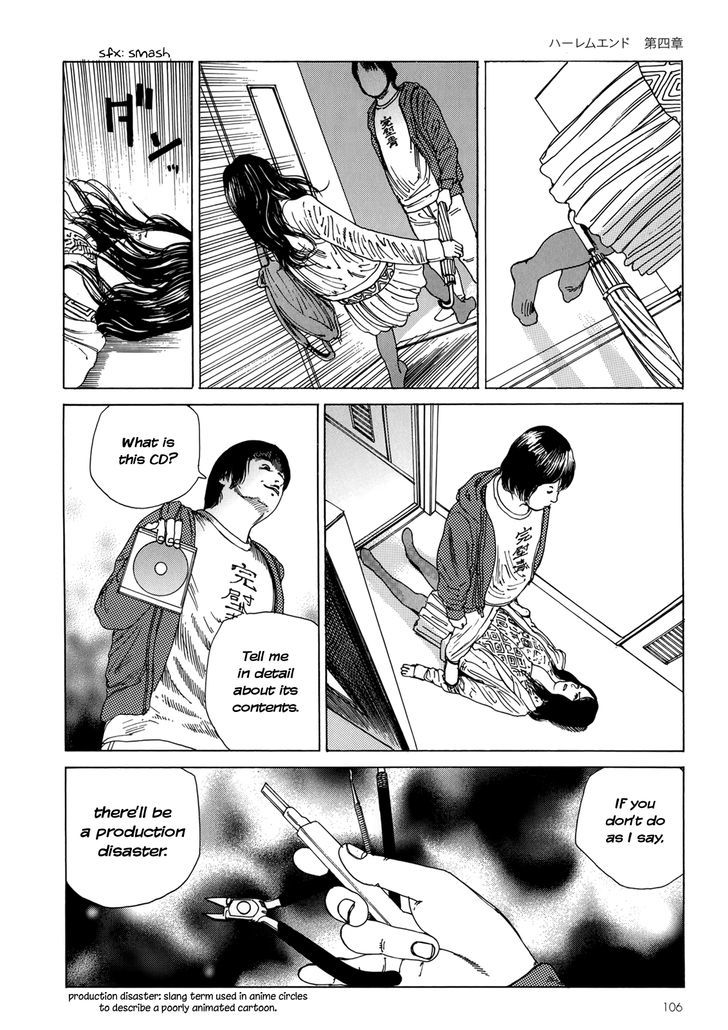 Harem End Chapter 4 #18