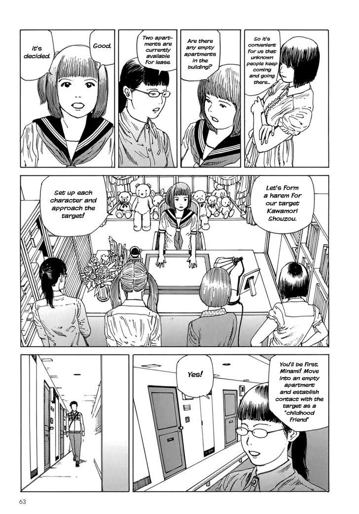 Harem End Chapter 3 #9