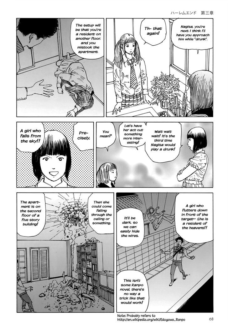 Harem End Chapter 3 #14