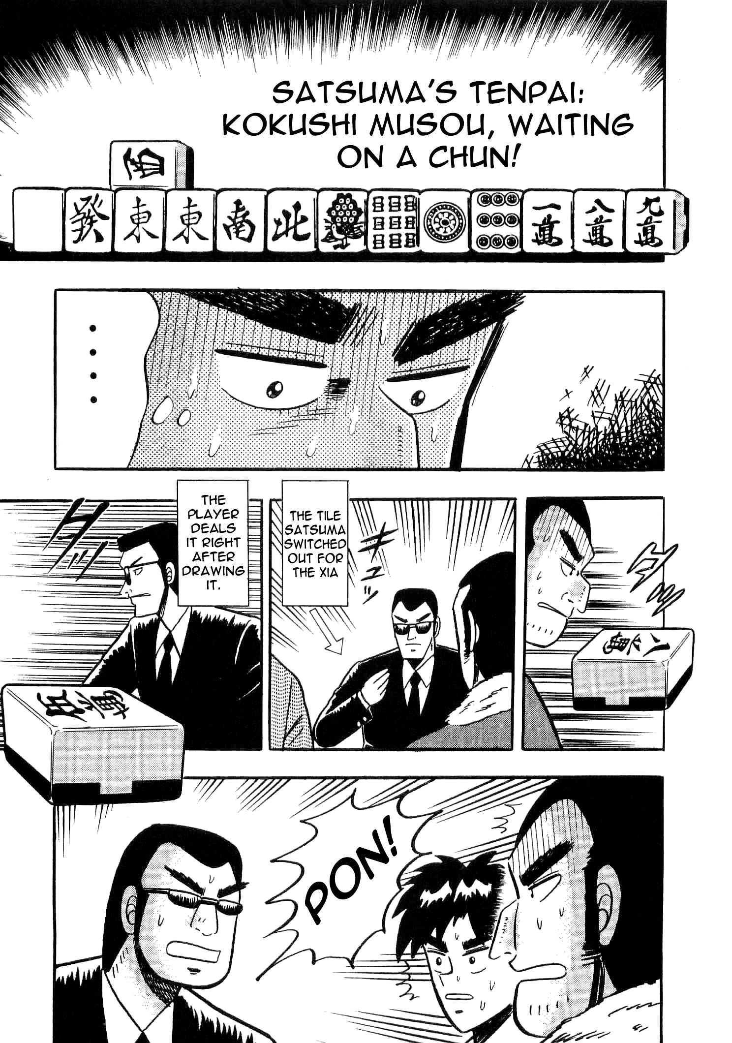 Atsuize Tenma! Chapter 5 #30